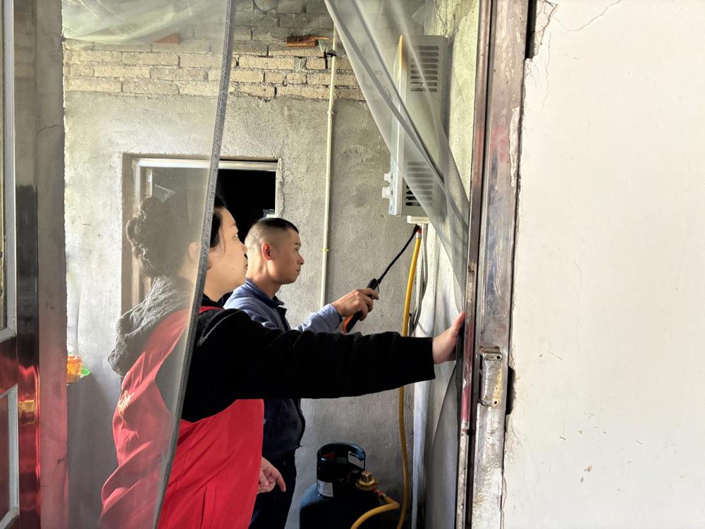 微信图片_20251105170141