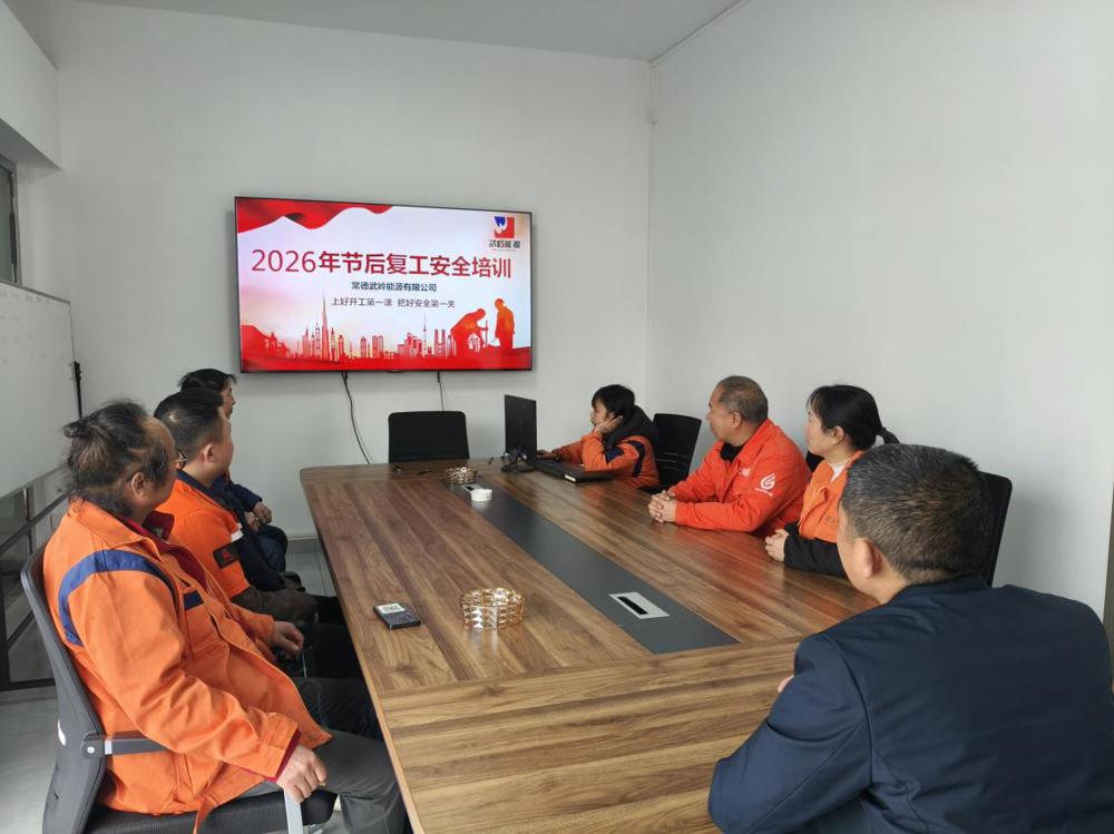 662d9e9e1e8ba05375b4a365661913b8