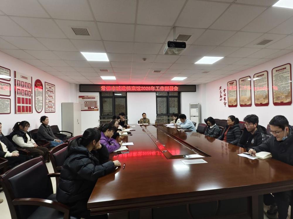 微信图片_2026-03-03_104753_530