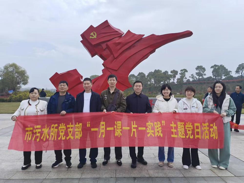 2abb0f2315ec282a526767977930d739