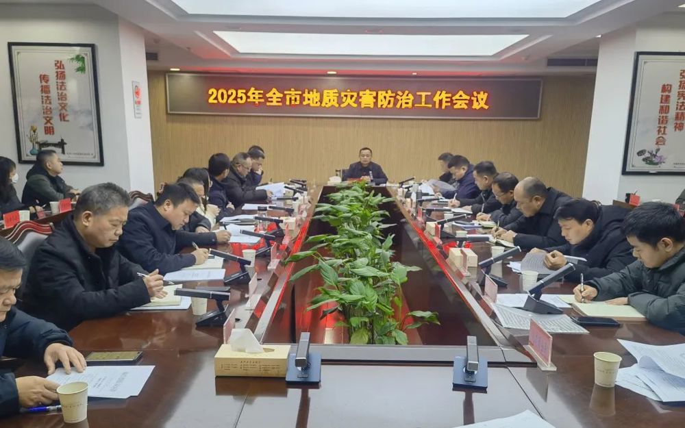 mmexport93121e51de94a4c97668fd2c9549ca91_1739927561440